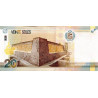 Peru 20 Soles 2016 P-193