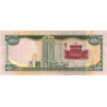 Trinidad och Tobago 50 Dollars 2006 P-50
