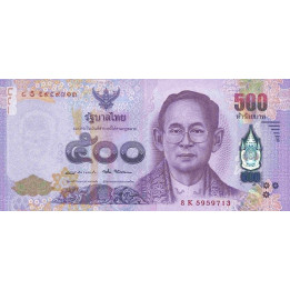 Thailand 500 Baht 2017 P-133