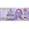 Thailand 500 Baht 2017 P-133