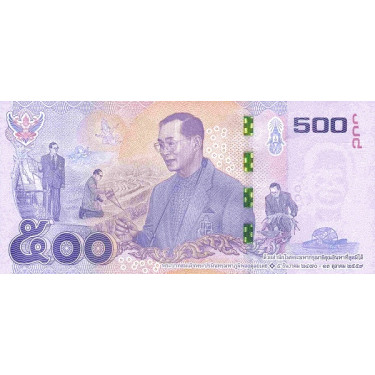 Thailand 500 Baht 2017 P-133