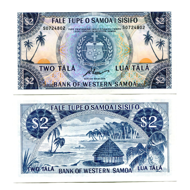 Western Samoa 2 Tala ND (1967) S prefix P-17c