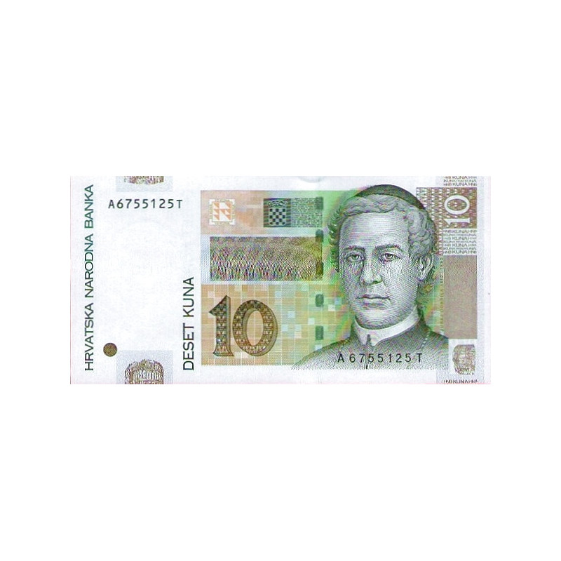 Croatia 10 Kuna 2012 P-38b