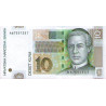 Croatia 10 Kuna 2012 P-38b