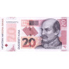 Kroatien 20 Kuna 2014 P-44