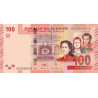 Bolivia 100 Bolivianos 2018 2019 P-new