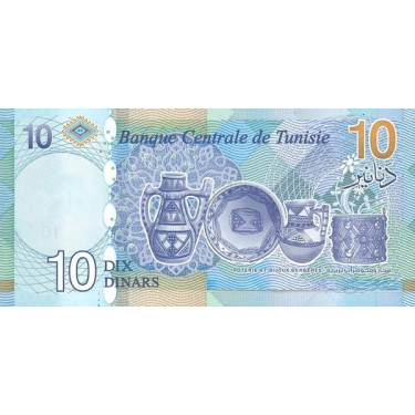 Tunisia 10 Dinars 2020 P-new