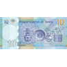 Tunisien 10 Dinars 2020 P-new