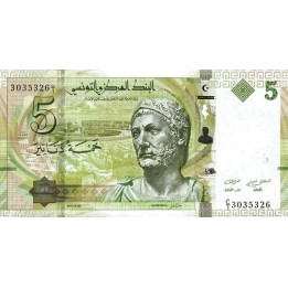 Tunisien 5 Dinars 2013 P-95
