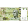 Tunisia 5 Dinars 2013 P-95