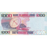 Sierra Leone 1000 Leones 2016 P-30c