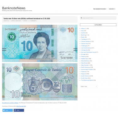 Tunisien 10 Dinars 2020 P-new