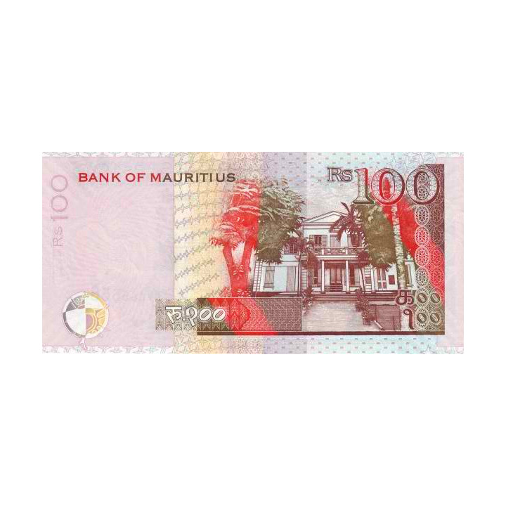 Mauritius 100 Rupees 2009 P-56c