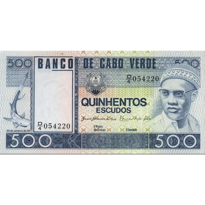 Kap Verde 500 Escudos 1977 P-55