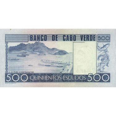 Cape Verde 500 Escudos 1977 P-55