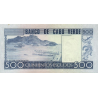 Cape Verde 500 Escudos 1977 P-55
