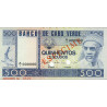 Kap Verde 500 Escudos 1977 P-55 Specimen