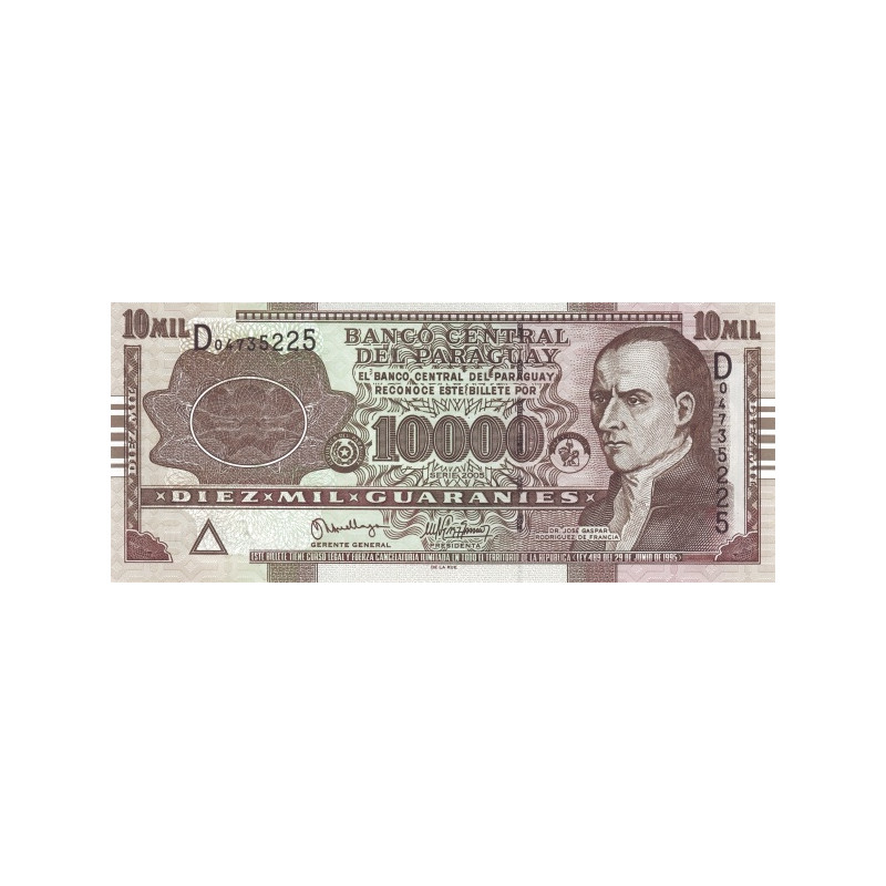 Paraguay 10 000 Guaranies 2005 P-224b