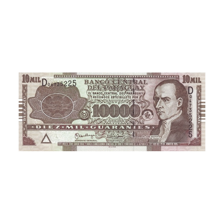 Paraguay 10 000 Guaranies 2005 P-224b