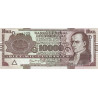 Paraguay 10 000 Guaranies 2005 P-224b