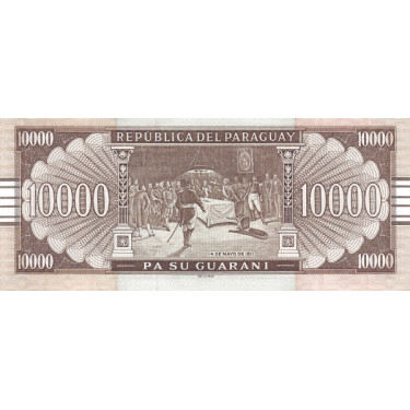 Paraguay 10 000 Guaranies 2005 P-224b