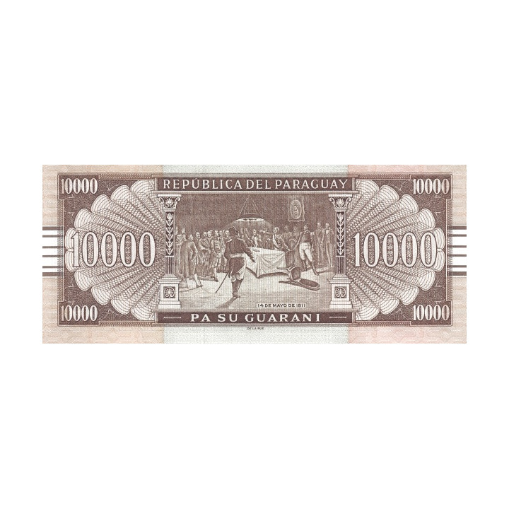 Paraguay 10 000 Guaranies 2005 P-224b