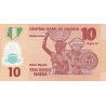 Nigeria 10 Naira 2019 P-39