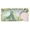 Iran 50 Rials ND P-101b