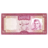 Iran 100 Rials ND P-91c