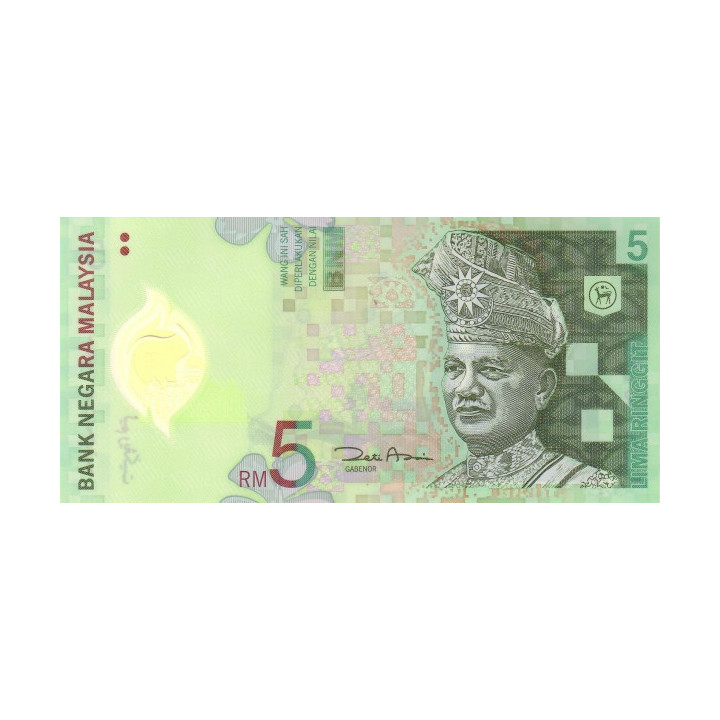 Malaysia 5 Ringgit ND 2004 P-47