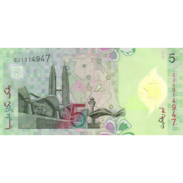 Malaysia 5 Ringgit ND 2004 P-47