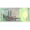 Malaysia 5 Ringgit ND 2004 P-47