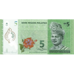 Malaysia 5 Ringgit ND 2011 P-52a