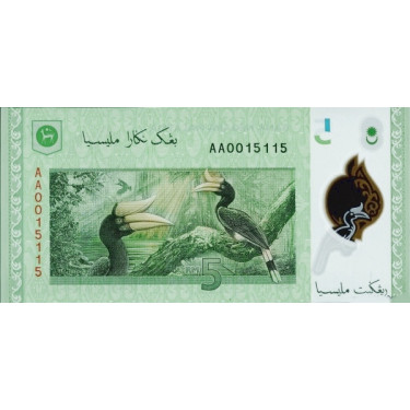 Malaysia 5 Ringgit ND 2011 P-52a