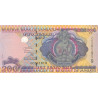 Vanuatu 200 Vatu ND 1995 P-8c