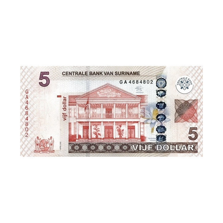 Suriname 5 Dollars 2012 P-162b