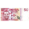 Swaziland 50 Emalangeni 2010 P-38