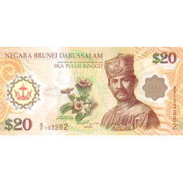 Brunei 20 Ringgit 2007 P-34a