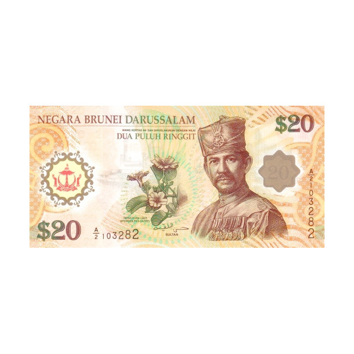 Brunei 20 Ringgit 2007 P-34a