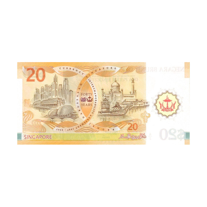 Brunei 20 Ringgit 2007 P-34a