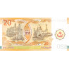 Brunei 20 Ringgit 2007 P-34a