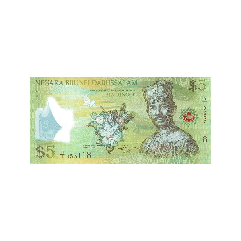 Brunei 5 Ringgit 2011 P-36
