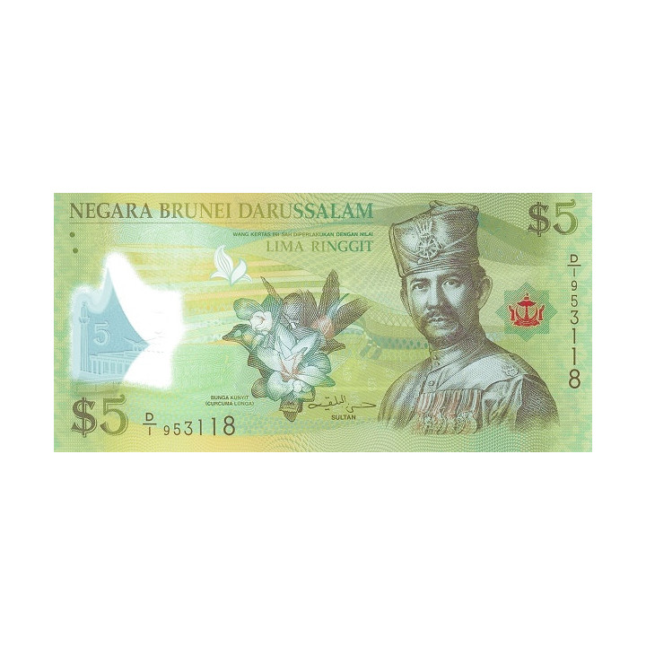 Brunei 5 Ringgit 2011 P-36