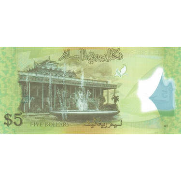 Brunei 5 Ringgit 2011 P-36