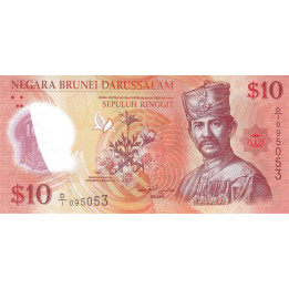 Brunei 10 Ringgit 2011 P-37
