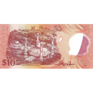 Brunei 10 Ringgit 2011 P-37