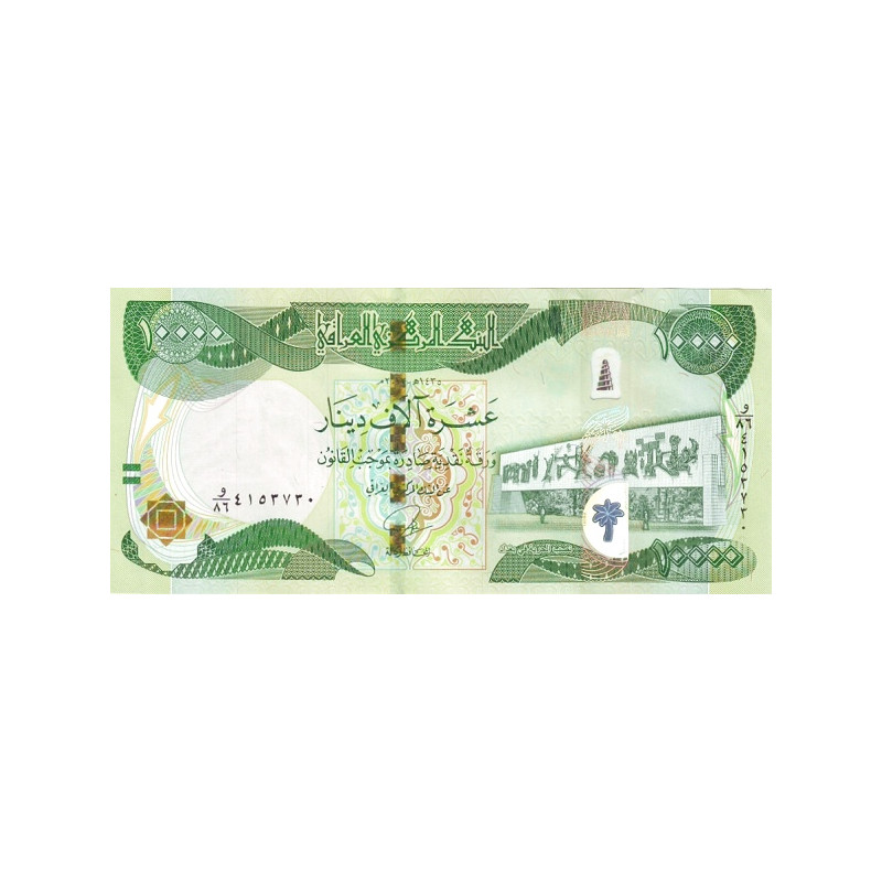 Iraq 10.000 Dinars 2013 P-101a