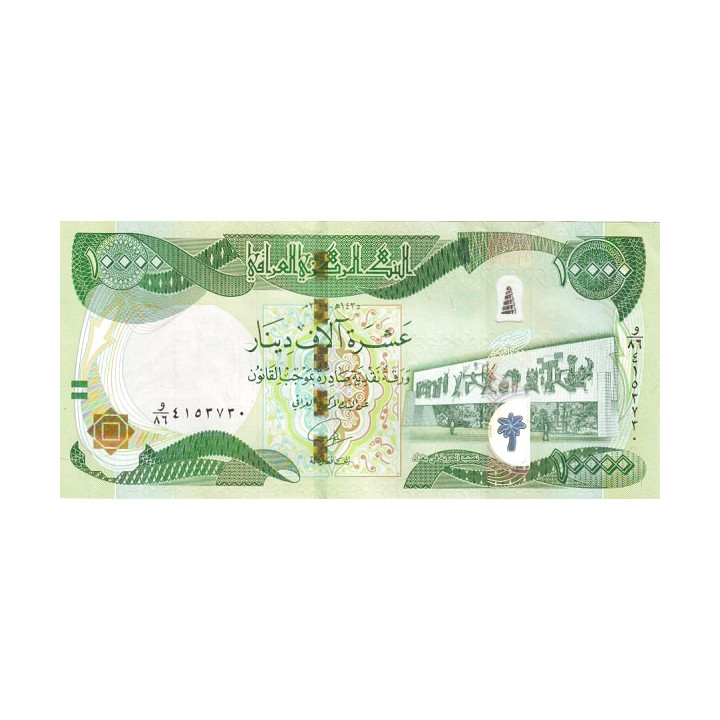 Iraq 10.000 Dinars 2013 P-101a