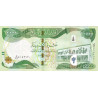 Iraq 10.000 Dinars 2013 P-101a