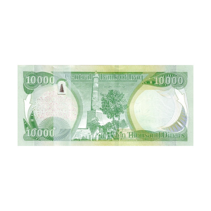 Iraq 10.000 Dinars 2013 P-101a